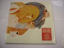 GIUNI RUSSO - LOVE IS A WOMAN - LP REISSUE SEALED VINYL 2019 - COPY # 018/500