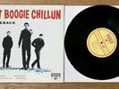HOT BOOGIE CHILLUN, COMEBACK, GOGO RECORDS, GGR101, VINYL, 10“