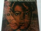 Miles Davis - Filles De Kilimanjaro LP - Columbia NM VINYL Original Press