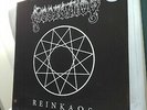DISSECTION limited 500 white Vinyl LP Reinkaos (2014)