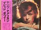DAVID BOWIE - YOUNG AMERICANS  JAPAN LP w/obi  RCA-6285