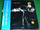 ROXY MUSIC =  For Your Pleasure JAPAN Polydor MPF 1141 1973 mint-