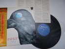 Strawberry Path ?– When The Raven, monster psych prog  Japan OBI LP S5502