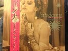 Madonna Like A Virgin Pink Vinyl Sehr Guter Zustand