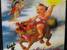 Stone Temple Pilots 