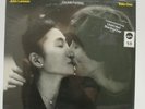 SEALED VINTAGE LP 