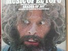 SHADES OF JOY/JODOROWSKI/FIERRO THE MUSIC OF EL TOPO US PRESS LP DOUGLAS 6 1970