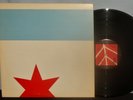 EFFIGIES 1981 ORIGINAL CHICAGO PUNK VINYL EP HAUNTED TOWN VG+ NR