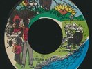 VINYL 7 INCH Kush Dan I - Jah Law Of Love  /  Kush Dan I - Jah Jah Dub