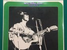 Steve Miller Band Rock Love Vinyl LP SEALED