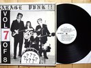 LP GARAGE PUNK UNKNOWNS VOL 7 punk PSYCH english setters INMATES nickel bag