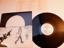 MELOFIN IVAN TALE, private pressing USA psych LP rare
