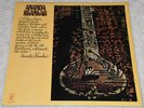 ANANDA SHANKAR (1st Album) SCARCE ORIG UK 1970 EX+ 1st Press LP, SUPERB EXAMPLE.