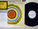 STEVE LACY TRICKLES BLACK SAINT JC-3508 Japan OBI PROMO VINYL LP
