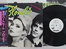 BLONDIE EAT TO THE BEAT CHRYSALIS WWS-81255 Japan OBI PROMO VINYL LP