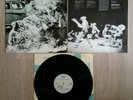 Rage Against The Machine ?– S/T First Album 12