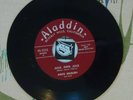 Amos Milburn 45 Juice, Juice, Juice / Chicken Shack 1956 R&B Jump Blues VG++