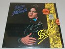 Marc Bolan and T Rex vinyl album. Dance in the Midnight Japan