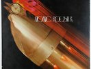 Atomic Rooster - Death Walks Behind You LP - Elektra VG+