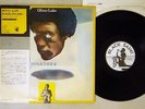 OLIVER LAKE HOLDING TOGETHER BLACK SAINT JC-3506 Japan OBI PROMO VINYL LP