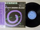 ELMO HOPE SOUNDS FROM RIKERS ISLAND AUDIO FIDELITY UXP-72-AF Japan OBI PROMO LP