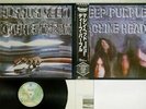 DEEP PURPLE MACHINE HEAD WARNER P-10130W Japan OBI VINYL LP