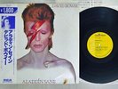 DAVID BOWIE ALADDIN SANE RCA RPL-2103 Japan OBI VINYL LP