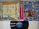 ROLLING STONES THEIR SATANIC MAJESTIES REQUEST LONDON SLC-192 Japan OBI VINYL LP