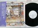 STEVE HACKETT PLEASE DON'T TOUCH CHARISMA RJ-7372 Japan OBI PROMO VINYL LP