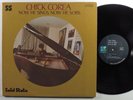 CHICK COREA Now He Sings, Now He Sobs SOLID STATE LP VG++/VG+ gatefold