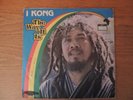 REGGAE LP. THE WAY IT IS / I KONG