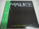 MALICE-In The Beginning Japan 1st.Press w/OBI Judas Priest Iron Maiden Megadeth