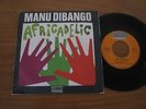 EP 45T - MANU DIBANGO - AFRICADELIC