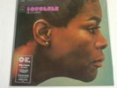 Miles Davis - Sorcerer LP [Vinyl New]  180gm  Vinyl VMP Remastered