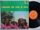 ORCH SIDI YASSA DE KAYES MONUMENTAL DEEP AFRO PSYCH FUNK JAZZ MALI ? listen