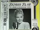 Doris Day / The Uncollected Vol.2 1952-53 Doris Day With The Page Cavanaugh T