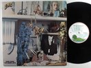BRIAN ENO Here Come The Warm Jets ISLAND LP uk