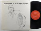 RAN BLAKE Plays Solo Piano ESP-DISK LP mono