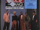 KOOL & THE GANG: Everything Is Kool & The Gang: Greatest Hits LP (promo lbl, h