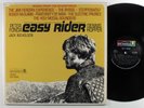 EASY RIDER OST Various Artists DUNHILL/ABC LP VG+