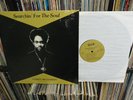 Corky McCerkin Searchin ForThe Soul Wincor LP St Private Jazz Funk Rare '83 VG++