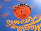 Eazy E The Boyz-N-The Hood 12