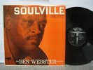 Ben Webster - Soulville US LP Verve