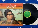 LP Vinyl - OM KALSOUM Anta oumri - SONO CAIRO SC22104 - CHANSON EGYPTE