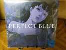 Perfect Blue Soundtrack OST Blue Green Colored Vinyl LP Limited /300 Copies
