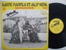 KANTE MANFILA & SALIF KEITA dans l'authenticité vol1 DEEP MANDING AFRO BLUES ?