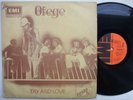 OFEGE try & love AFRO FUNK ROCK PSYCH FUZZ OG PRESS NIGERIA ? listen