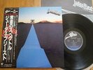 JUDAS PRIEST - POINT OF ENTRY -PROMO JAPAN 12