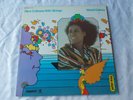 LP Alice Coltrane With Strings WORLD GALAXY Impulse Peter Max NM-/VG