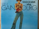 SERGE GAINSBOURG Histoire De Melody Nelson JAPAN REISSUE LP PHILIPS